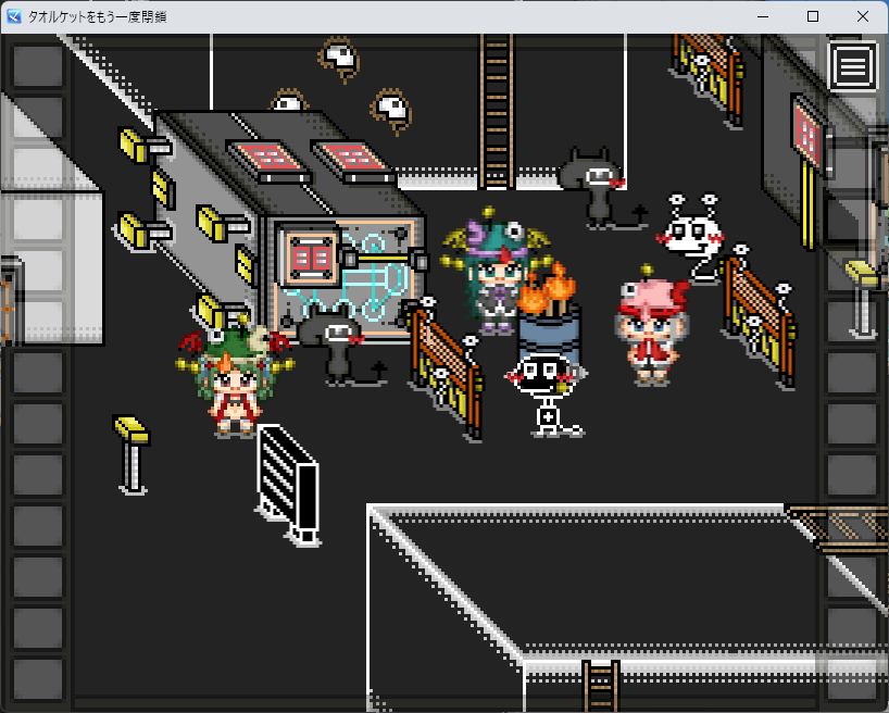 -制作だもし-

何となく仮のマップ。
※魚帽子達の冒険パート。
地面を少し工夫します。必ず。
#タオルケットをもう一度 #笑うわらわぅ #ヨルモルキミリ #indiegames