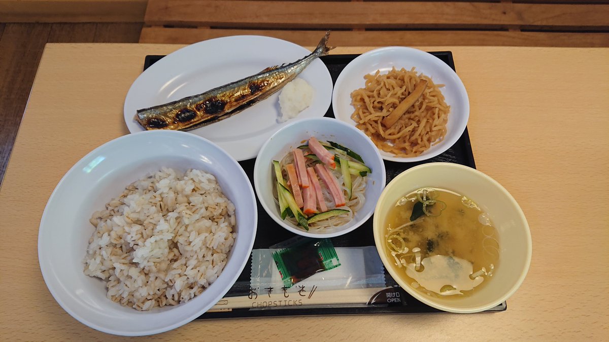 寺町 龍 tweet media