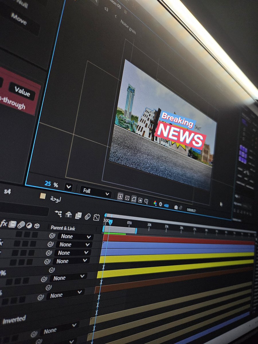 عبدالرحمن tweet media