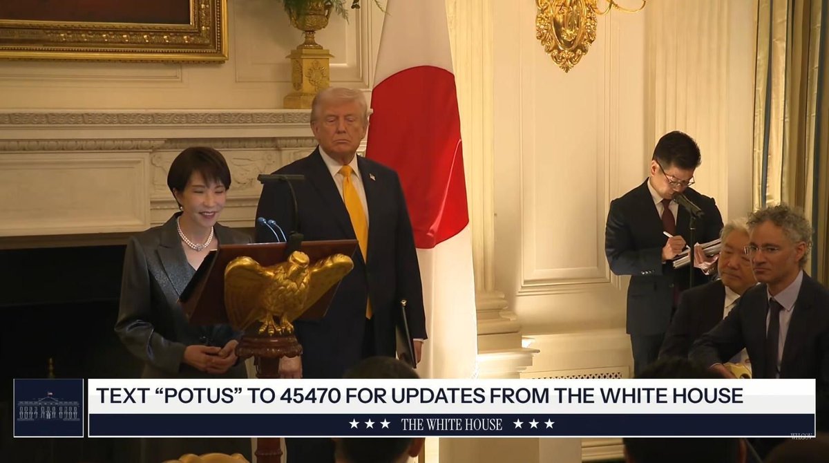 Headquarters tweet media