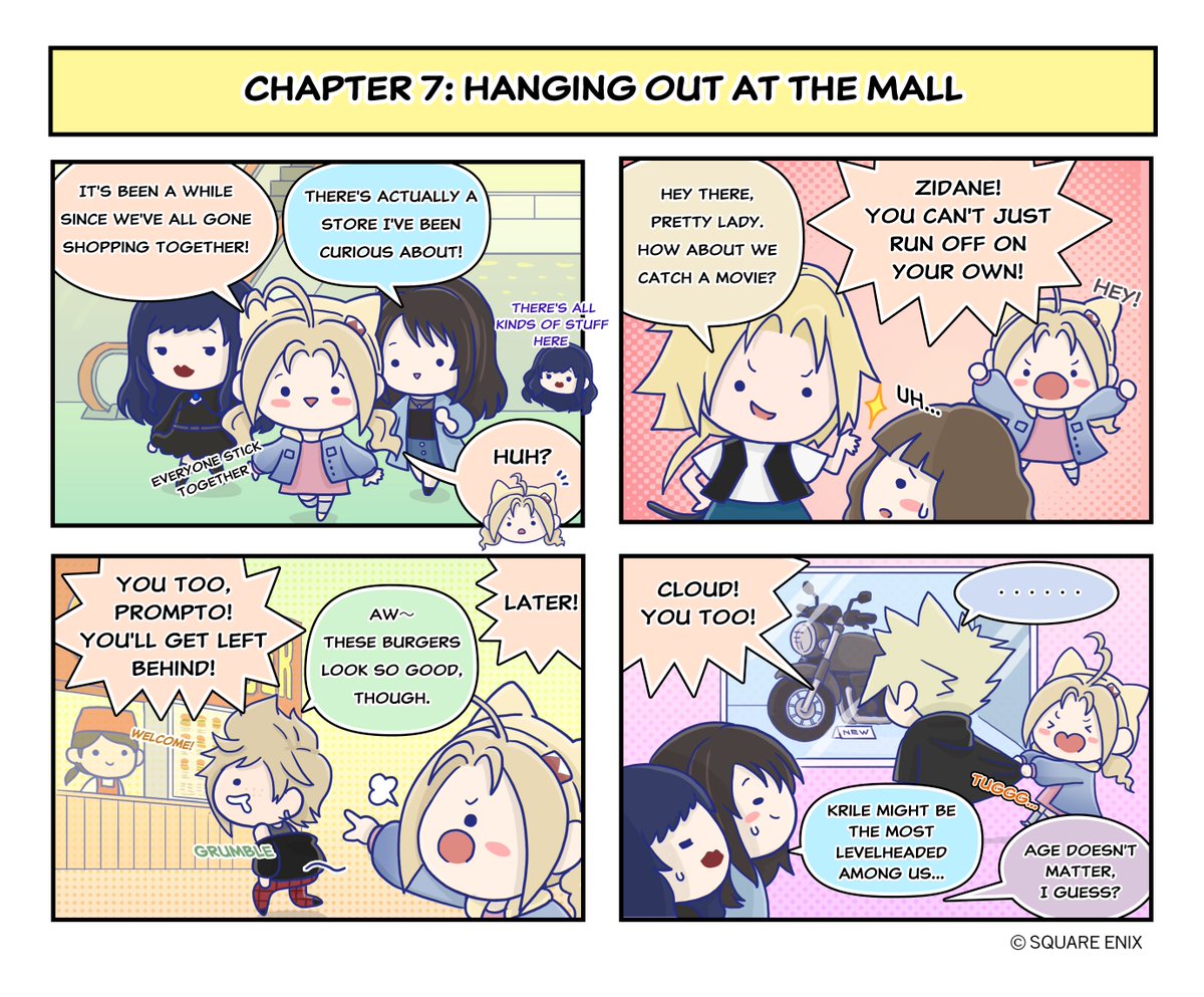 DISSIDIA DUELLUM FINAL FANTASY (EN) tweet media