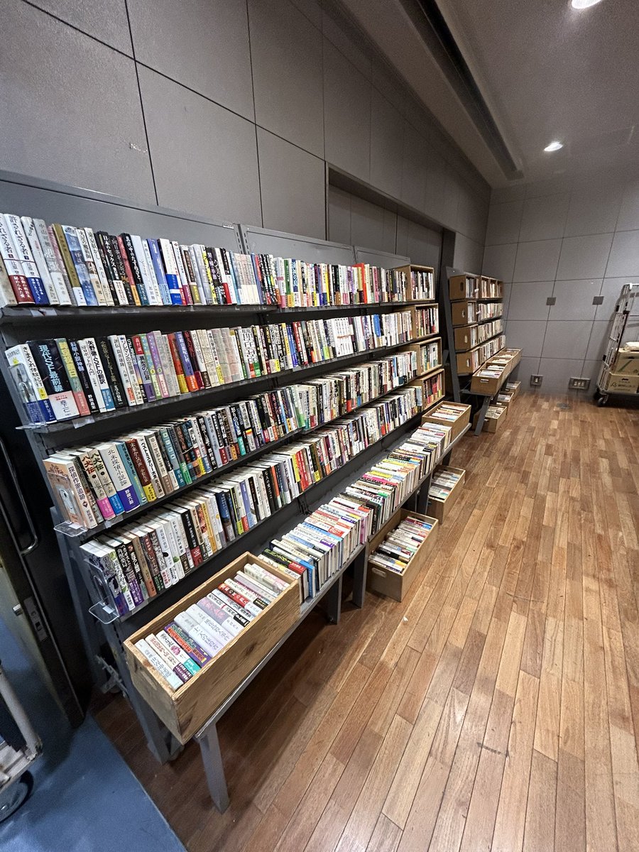 ハーフノート・ブックス tweet media