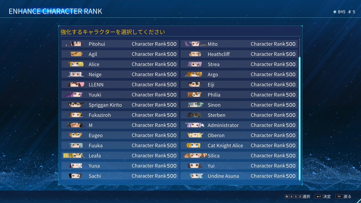 ☾⃝໋᷂月相ꫂ ၴႅၴ tweet media