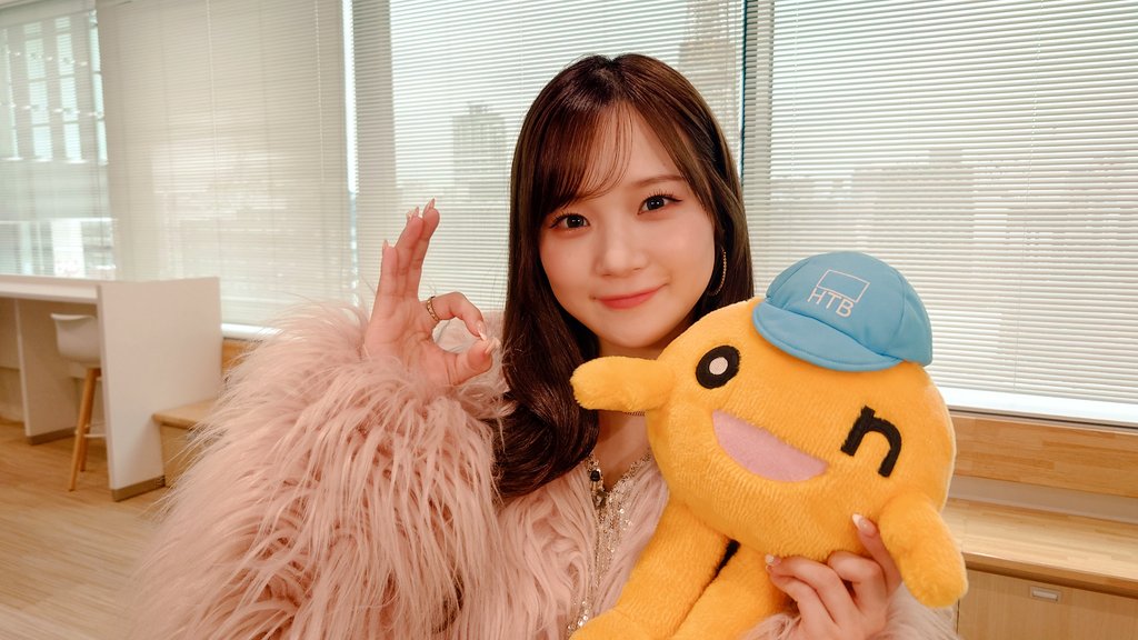 イチモニ！(HTB)【公式】 tweet media