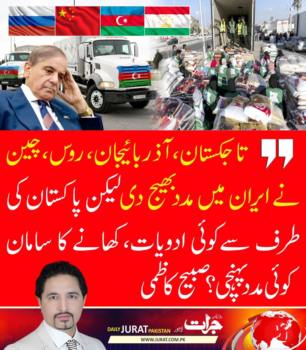 بے لگام حرص 
بالآخر انسان کو زوال و پستی 
کے گڑھے میں دھکیل دیتی 
ہے ———-