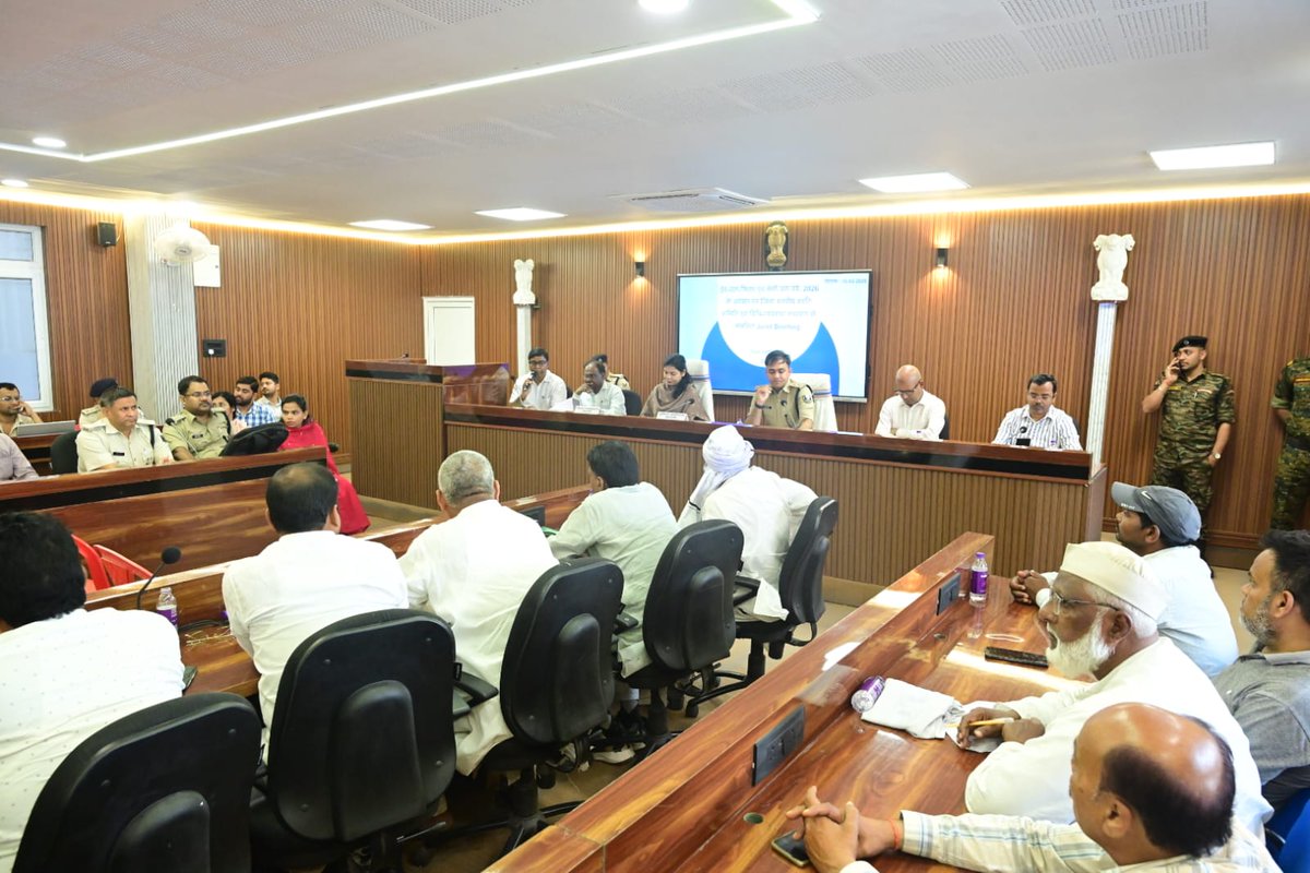 District Magistrate, Vaishali tweet media