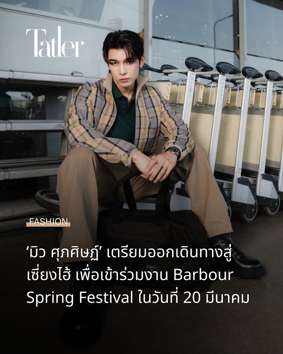 MewlionsUSA FC🇺🇸 tweet media