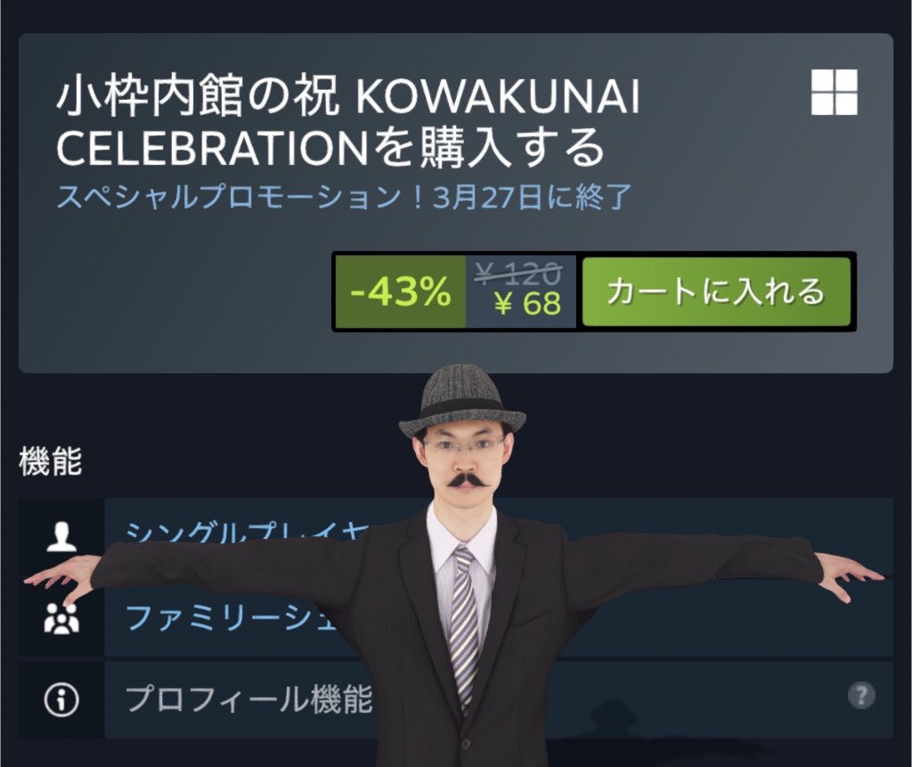 ZZ ZZZ(ズズ ズズズ)@アレジゴクゲームス tweet media