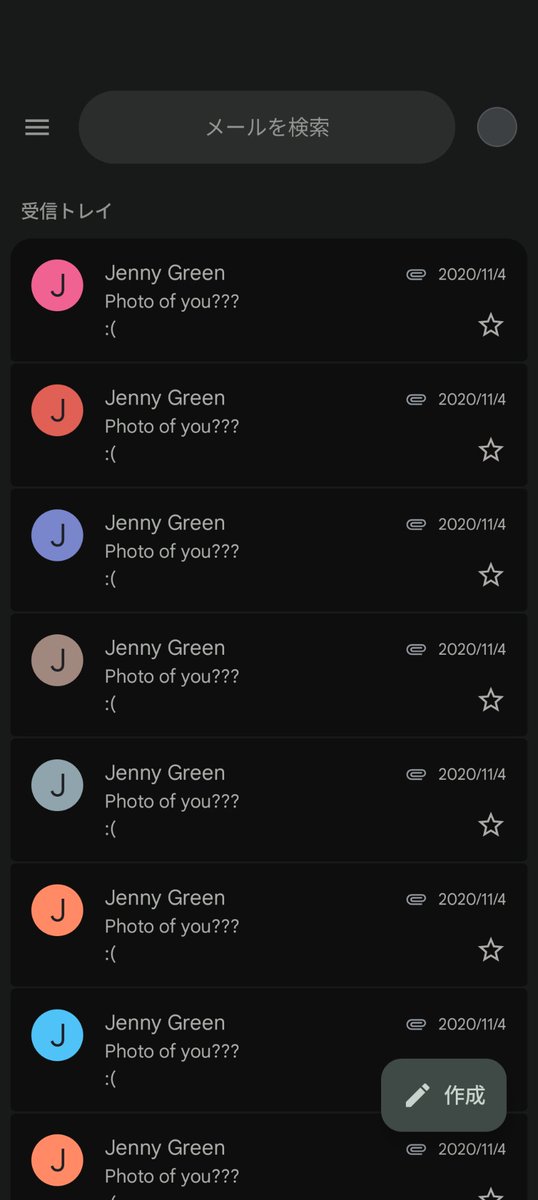 orekondo tweet media