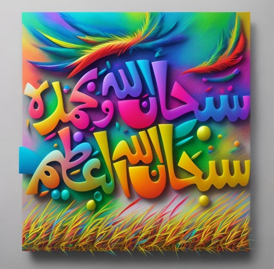 Mutasim shah Syed tweet media