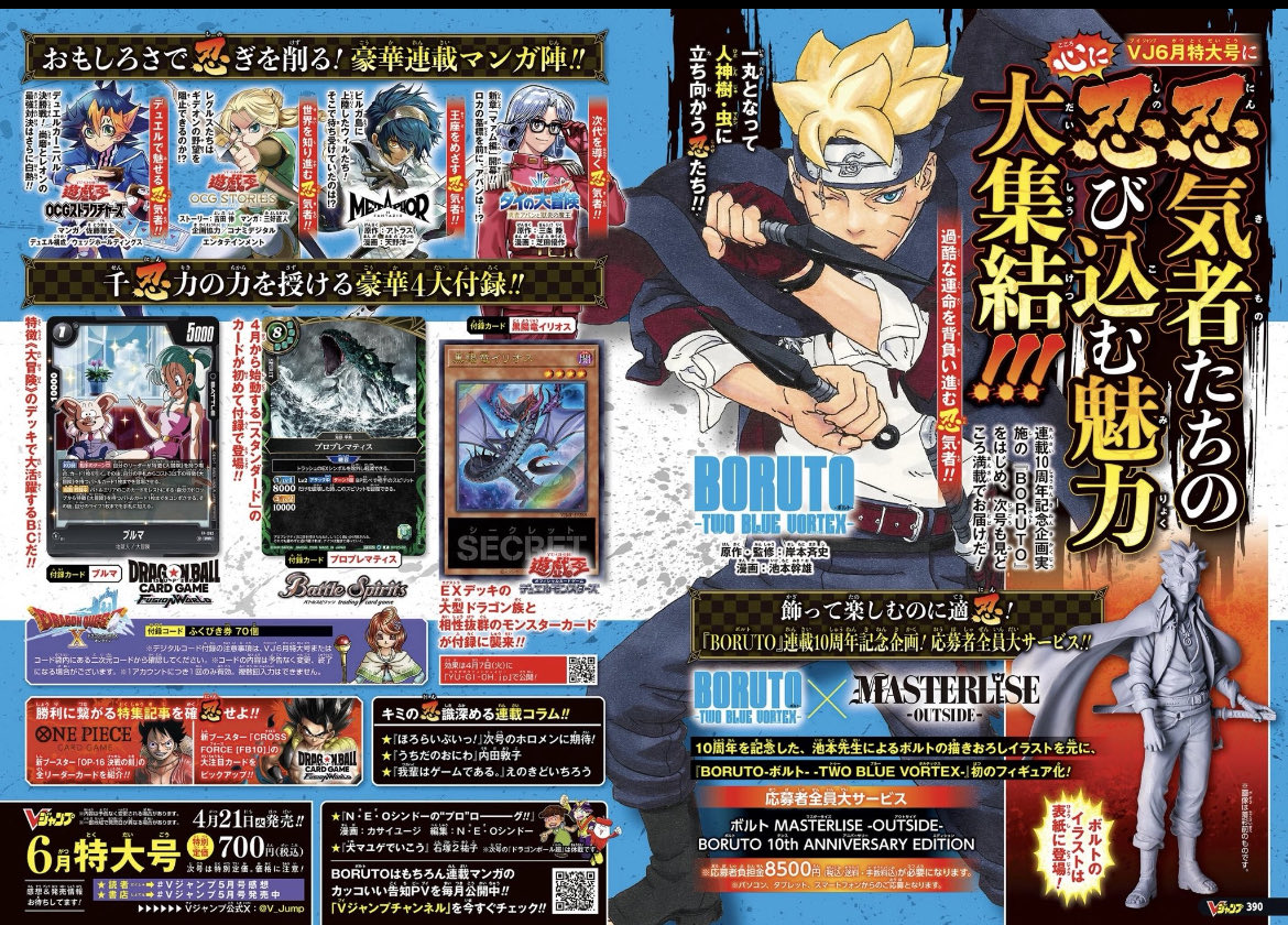 𝑹𝑰𝑭𝑰𝑳𝒁 tweet media