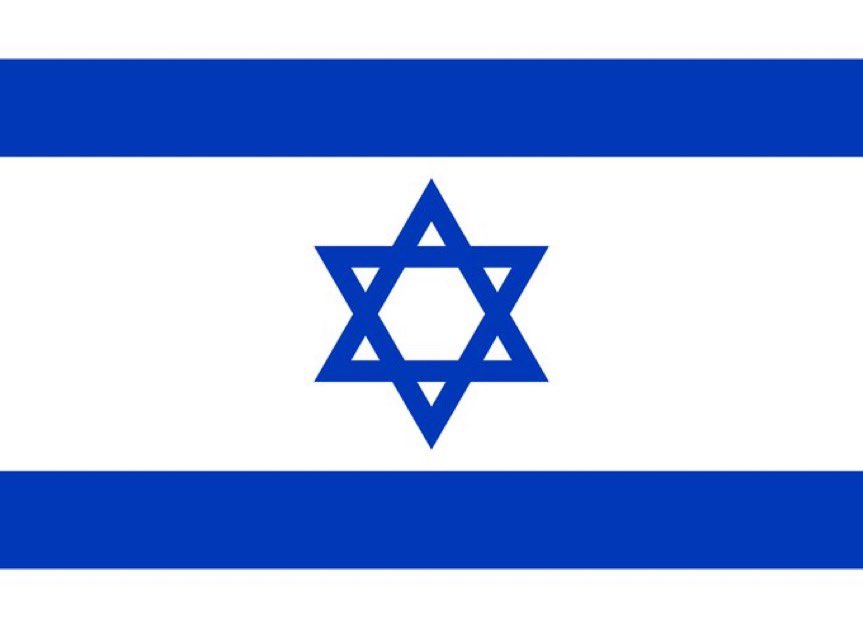 Benjamin Netanyahu tweet media