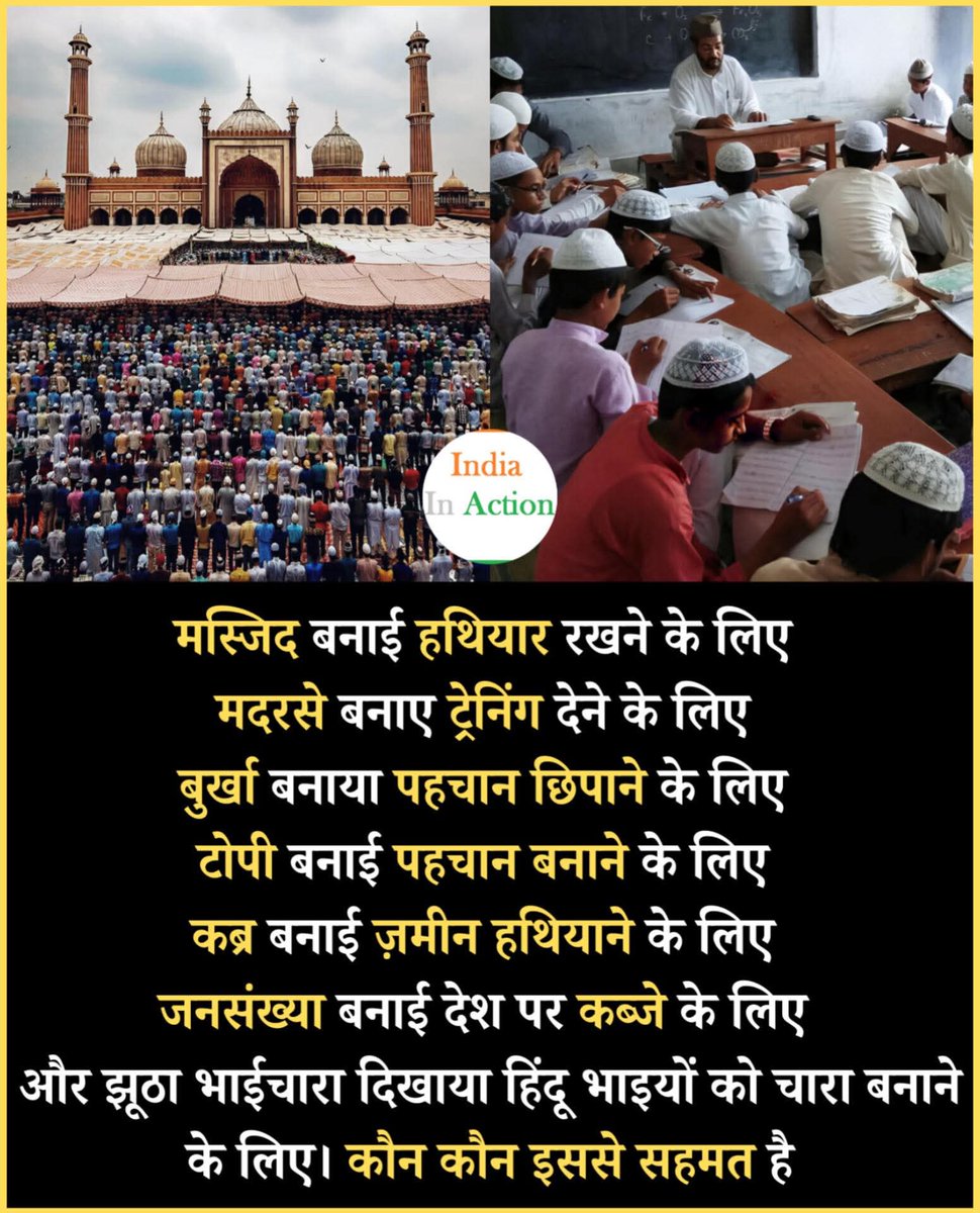 Arpita Gupta tweet media