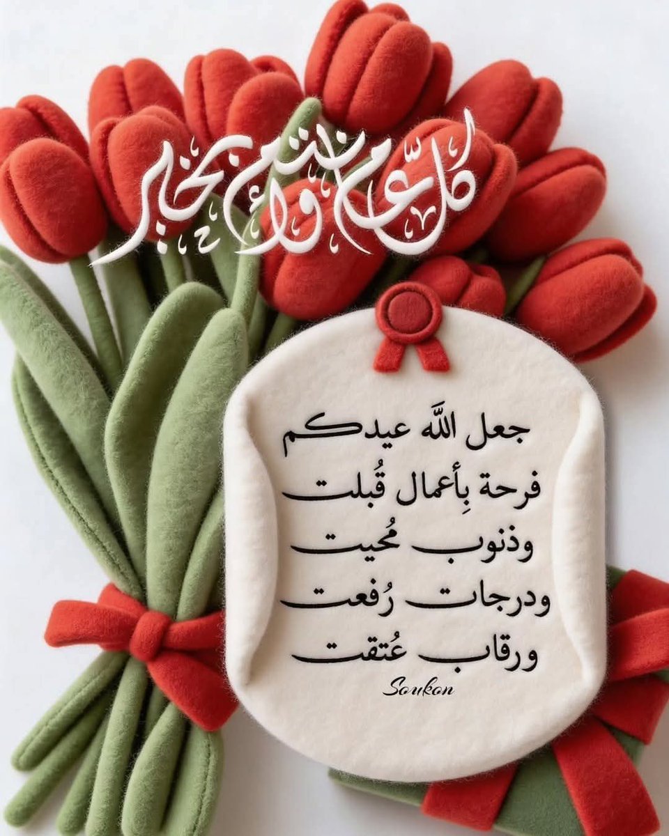 🇵🇸🅰🆉🅸🆉🦅412🦅 🇪🇬 tweet media