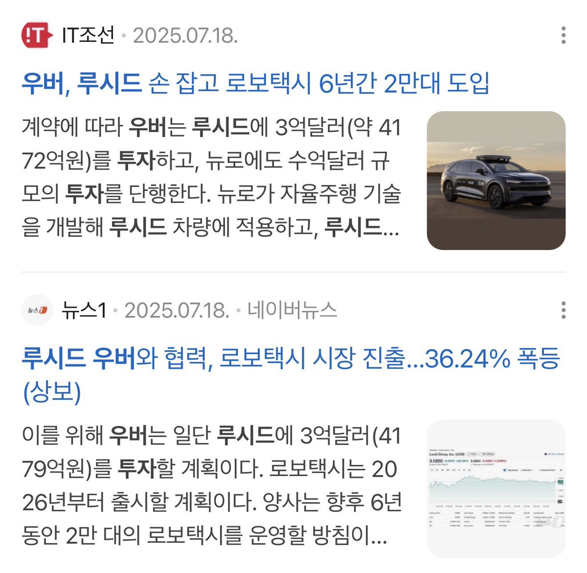 돈생걍사 tweet media