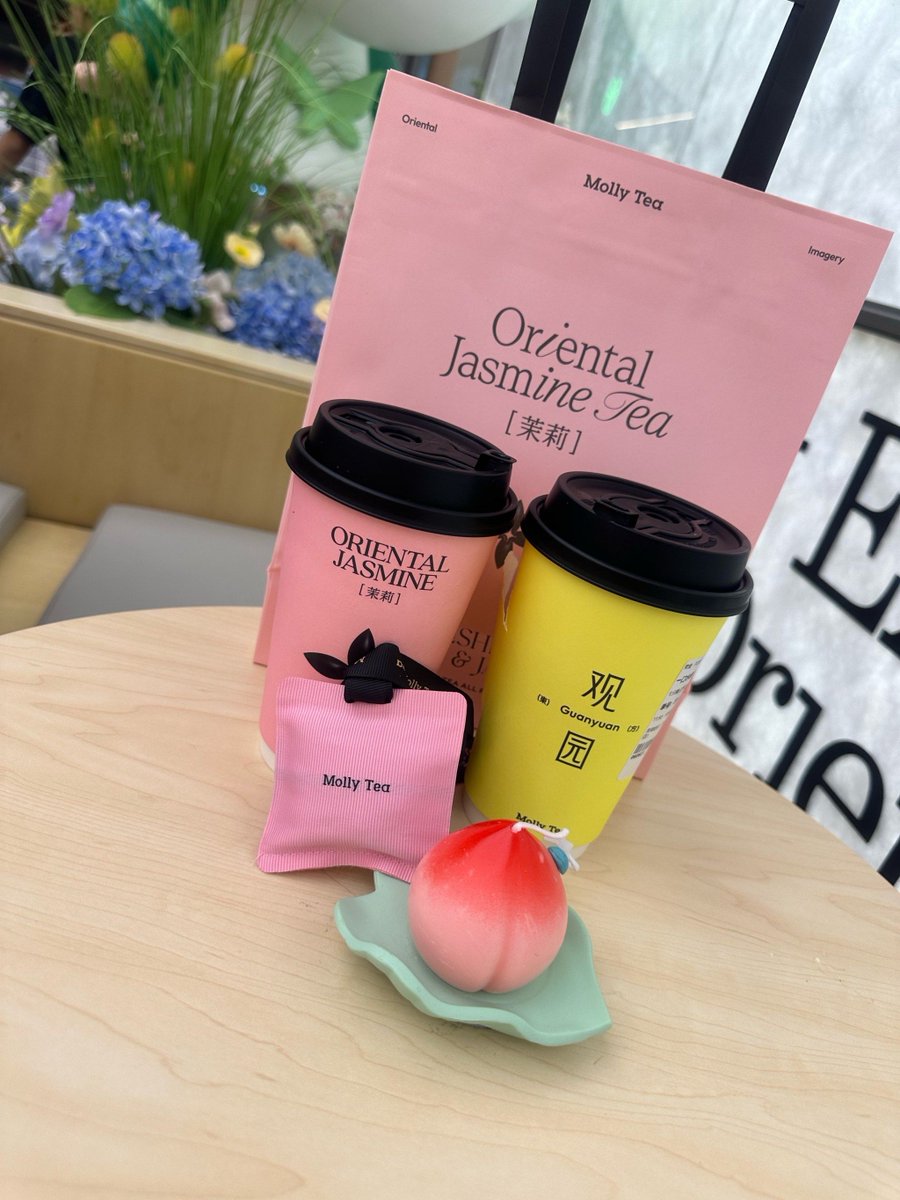 Унылое веселье tweet media