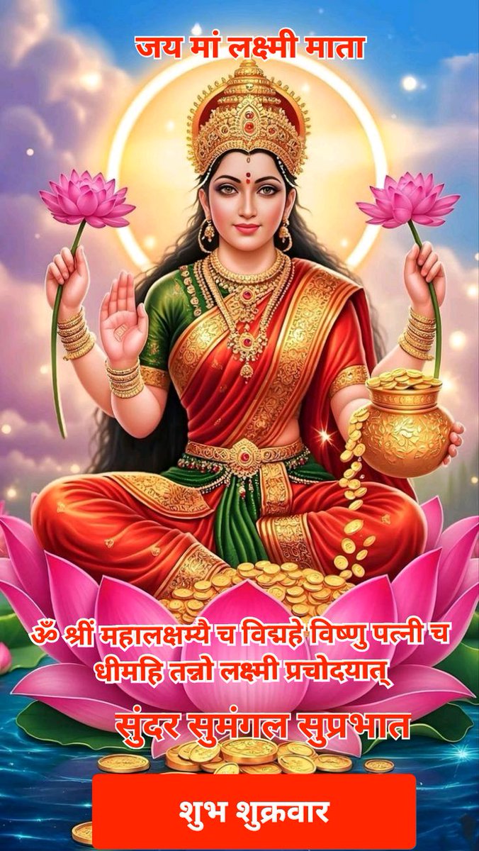 Ravindra Dixit tweet media