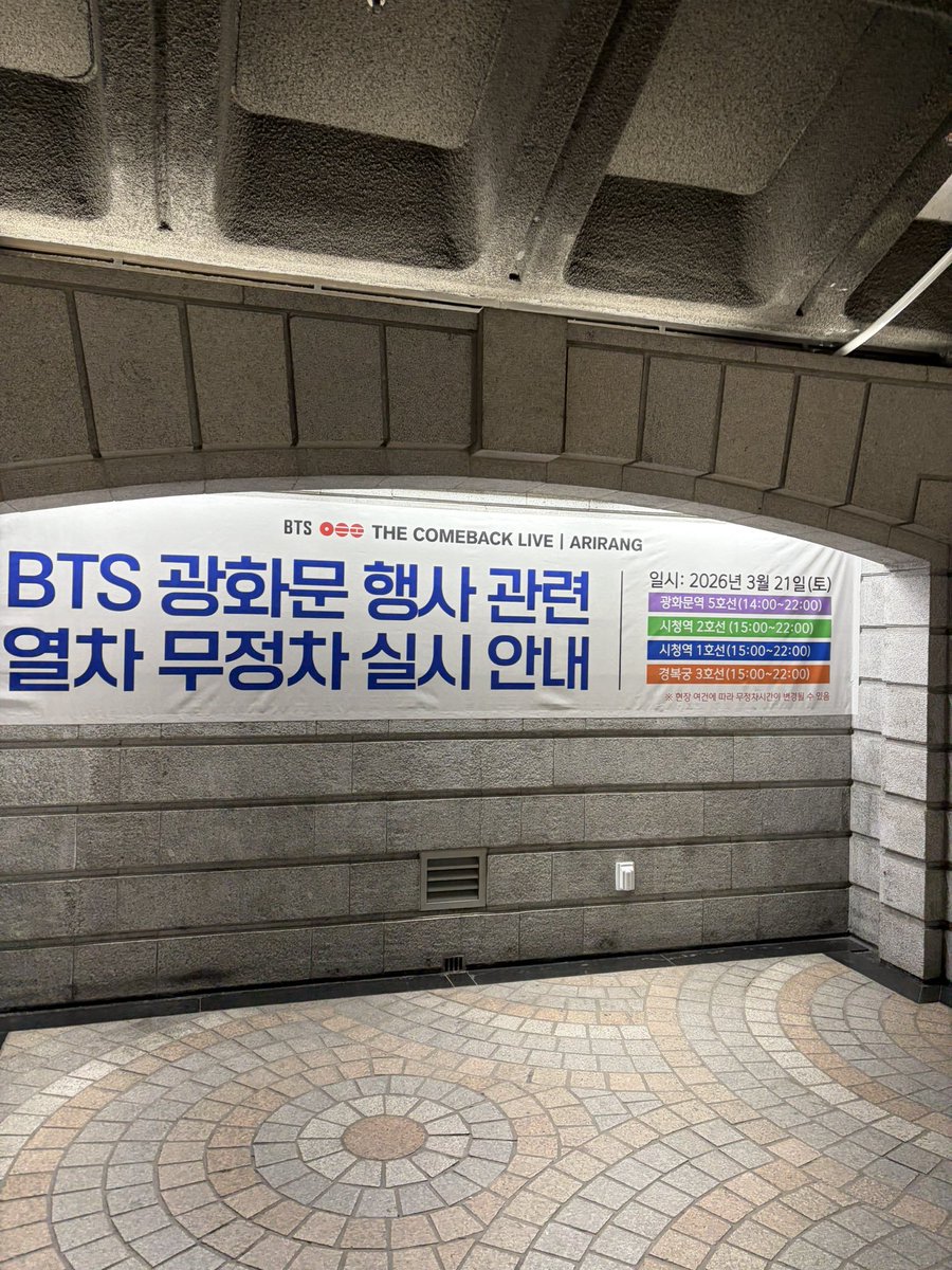 미오 tweet media