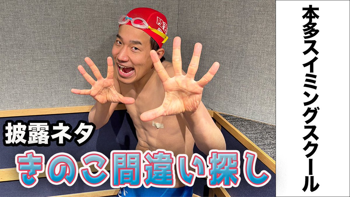 THE 50 MINUTES SHOW tweet media