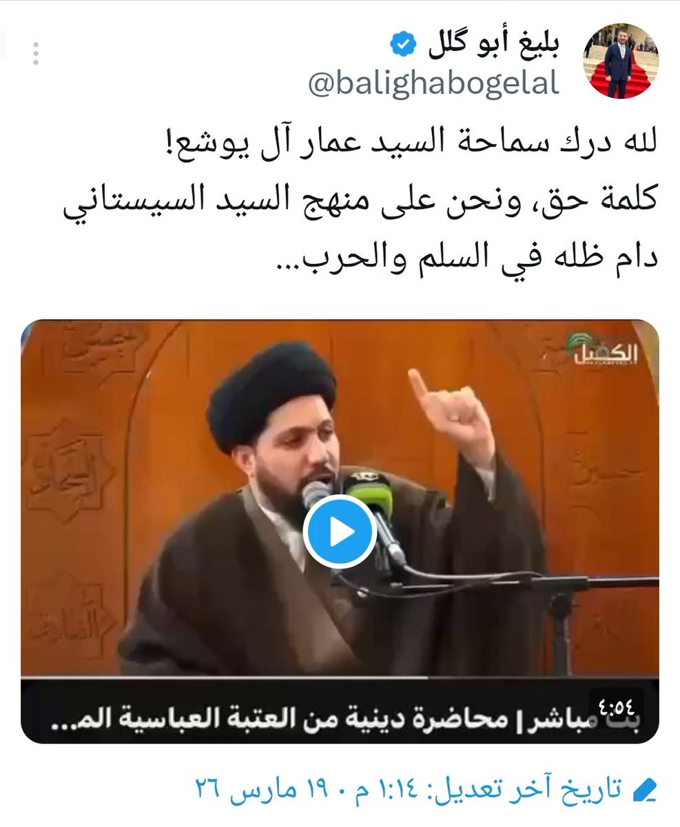 ناصر الدوسري tweet media