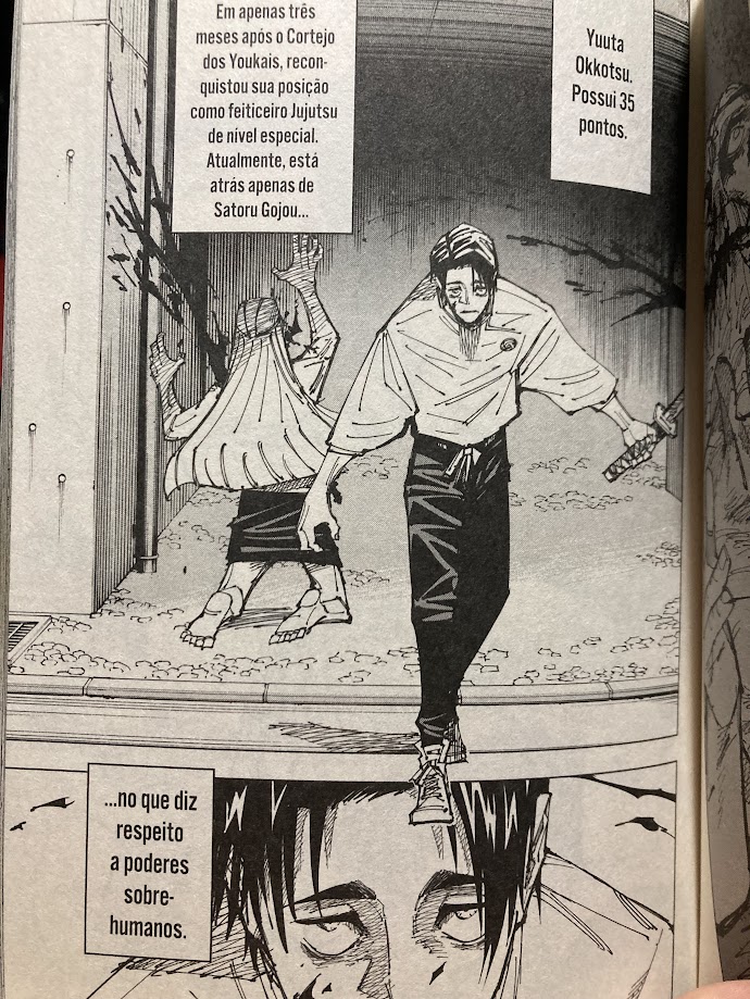 Dreegew ⛩️ tweet media