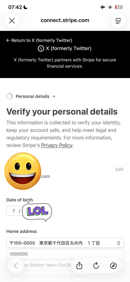 Block Tiger tweet media