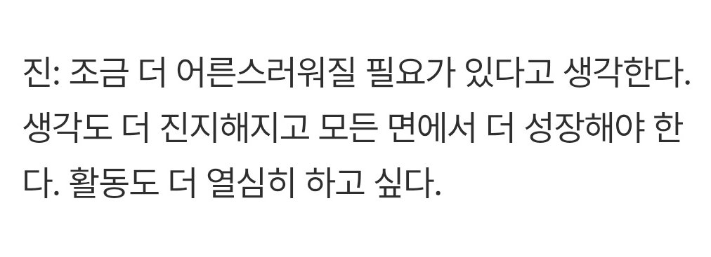 (slow)도전! 달빛코래🌕🐋 tweet media