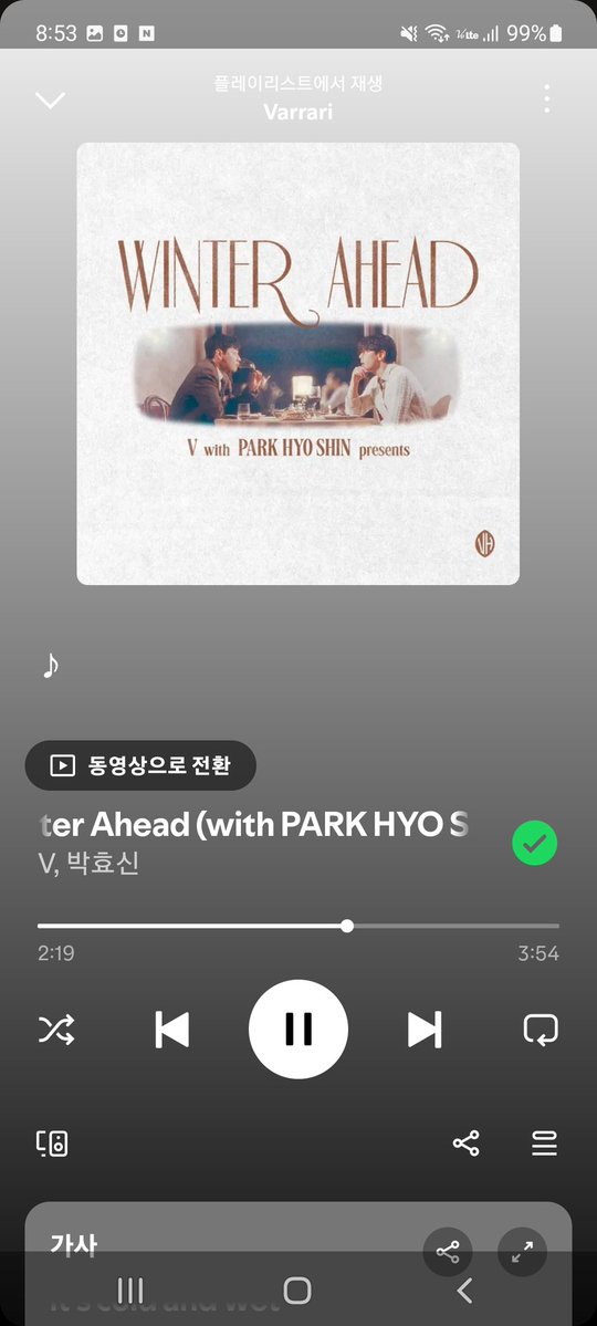 발 없는 새 tweet media