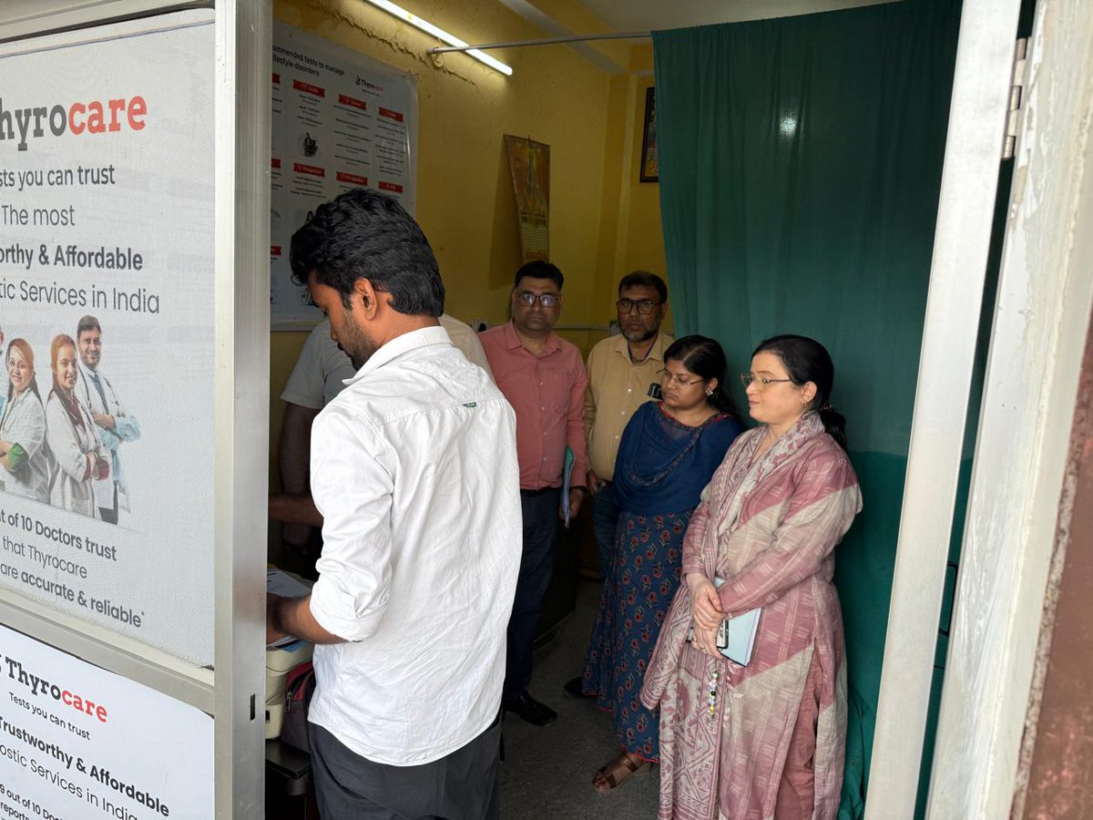 District Magistrate, Vaishali tweet media