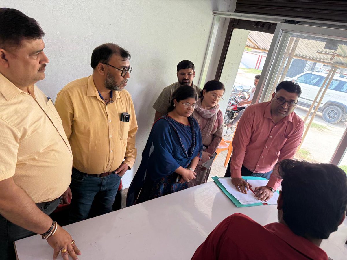 District Magistrate, Vaishali tweet media