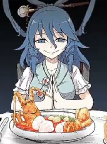 Chatea con Seiga tweet media