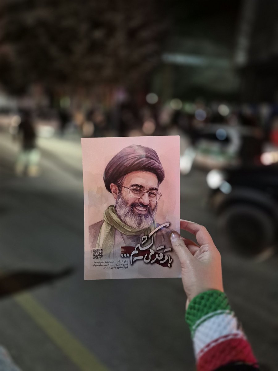 حِلما. tweet media