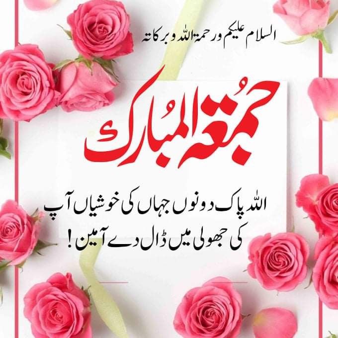 شہزادہ بھائی tweet media