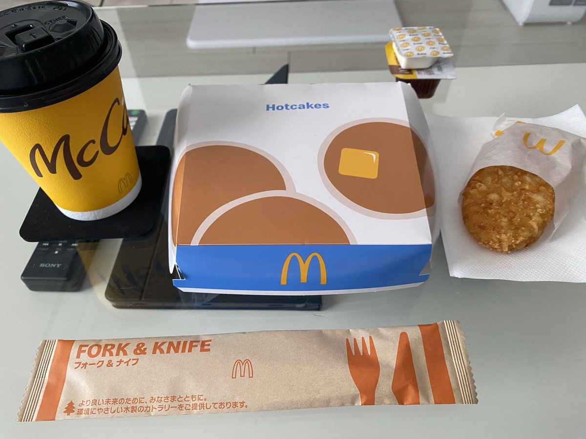 せとゆぅ tweet media