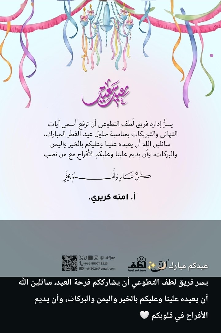 A | 2005 ❤️ tweet media