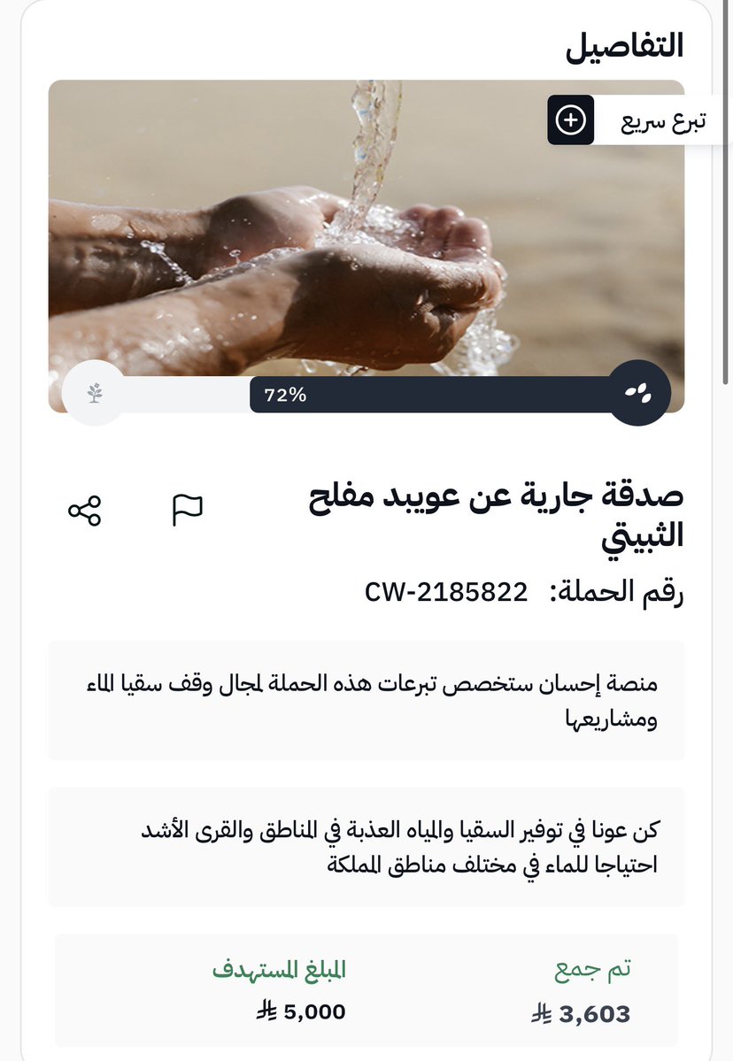 REAL MOHAMMED tweet media