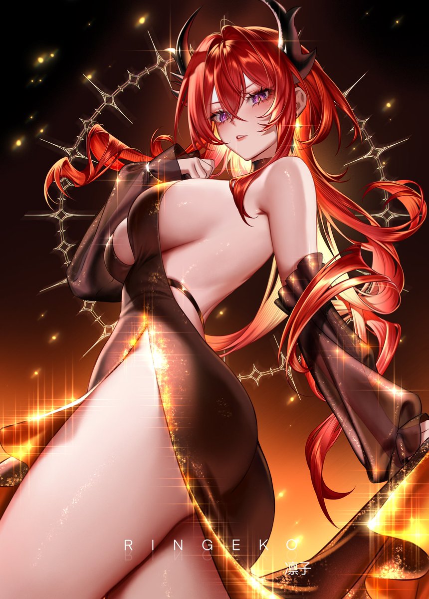 Ringeko Jail tweet media