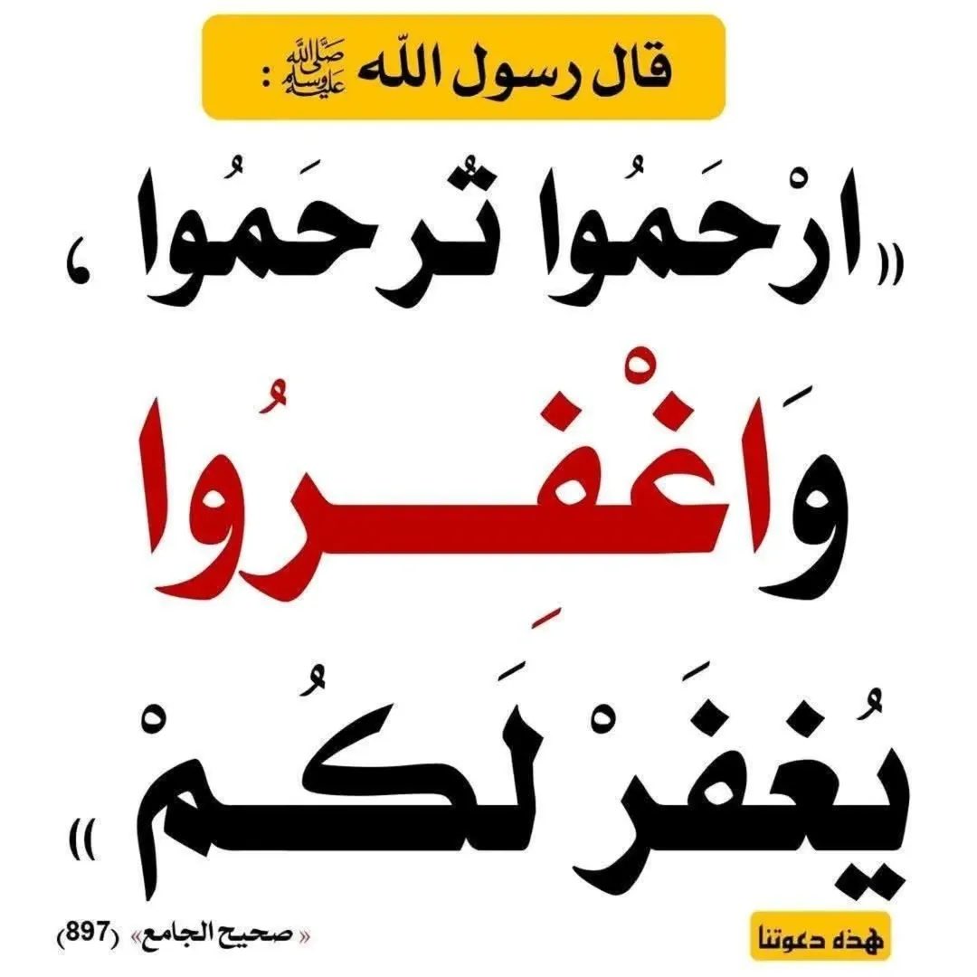 Fahd Al 3li (@fodiifhd) on Twitter photo 