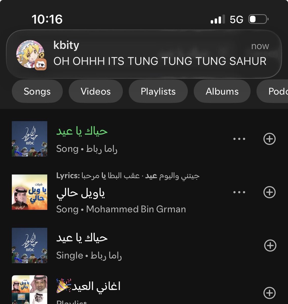 mari ♪ tweet media