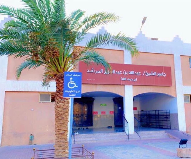 القرية الشعبية في الاحساء 🛍 tweet media