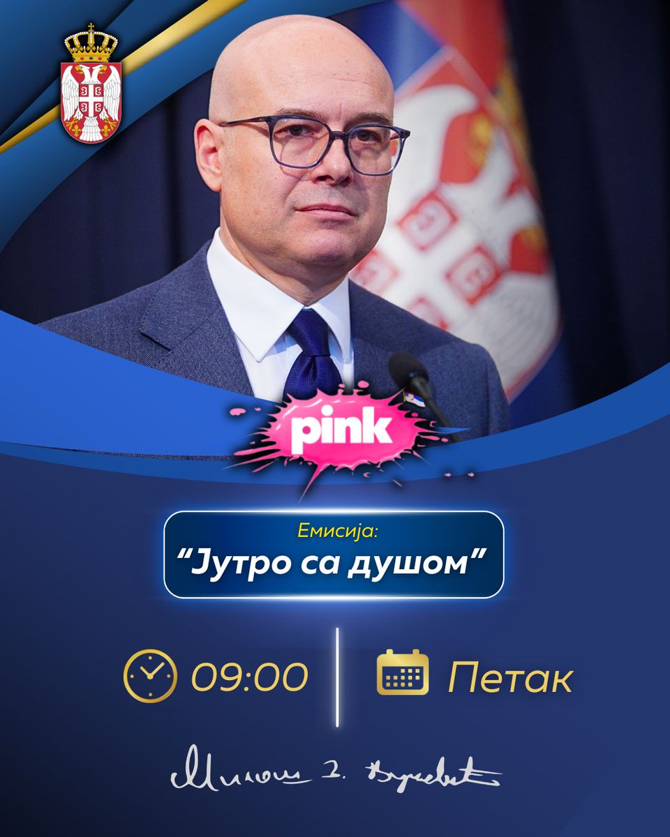 Милош Вучевић tweet media