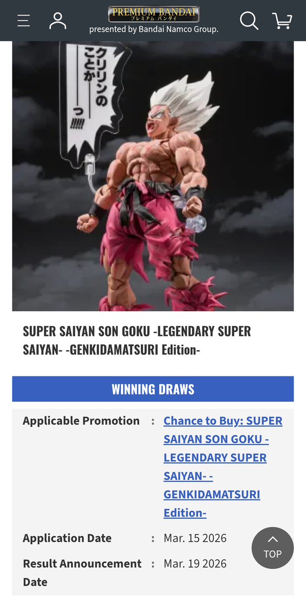 DoorDroid tweet media