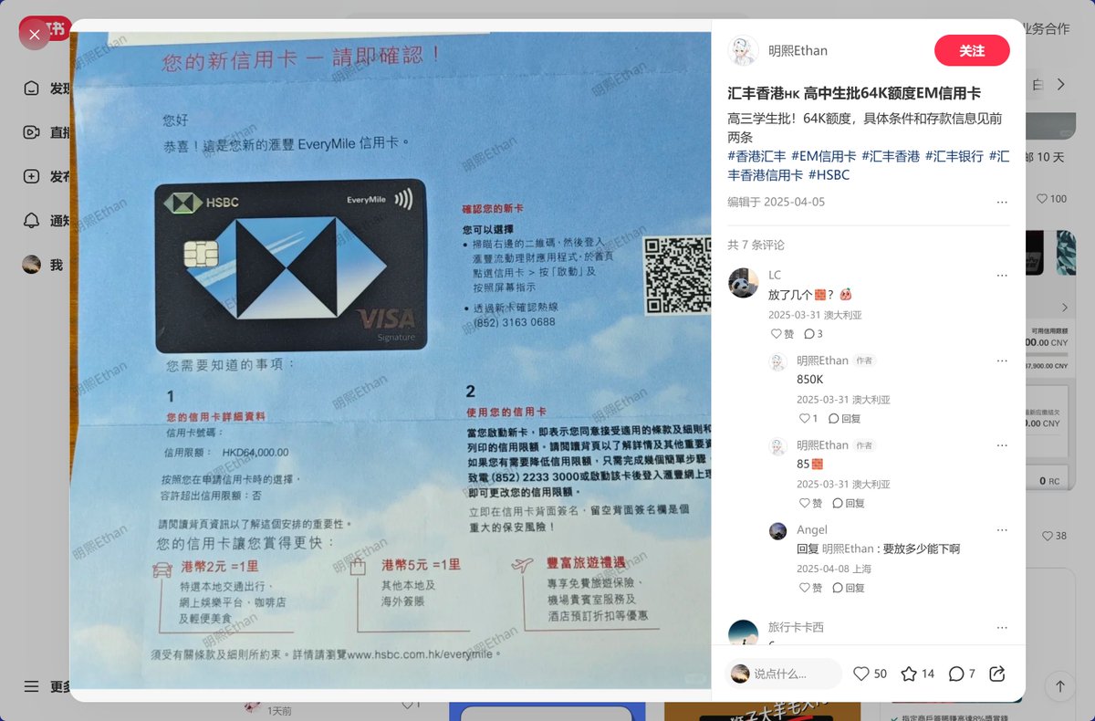 踪天朔 tweet media