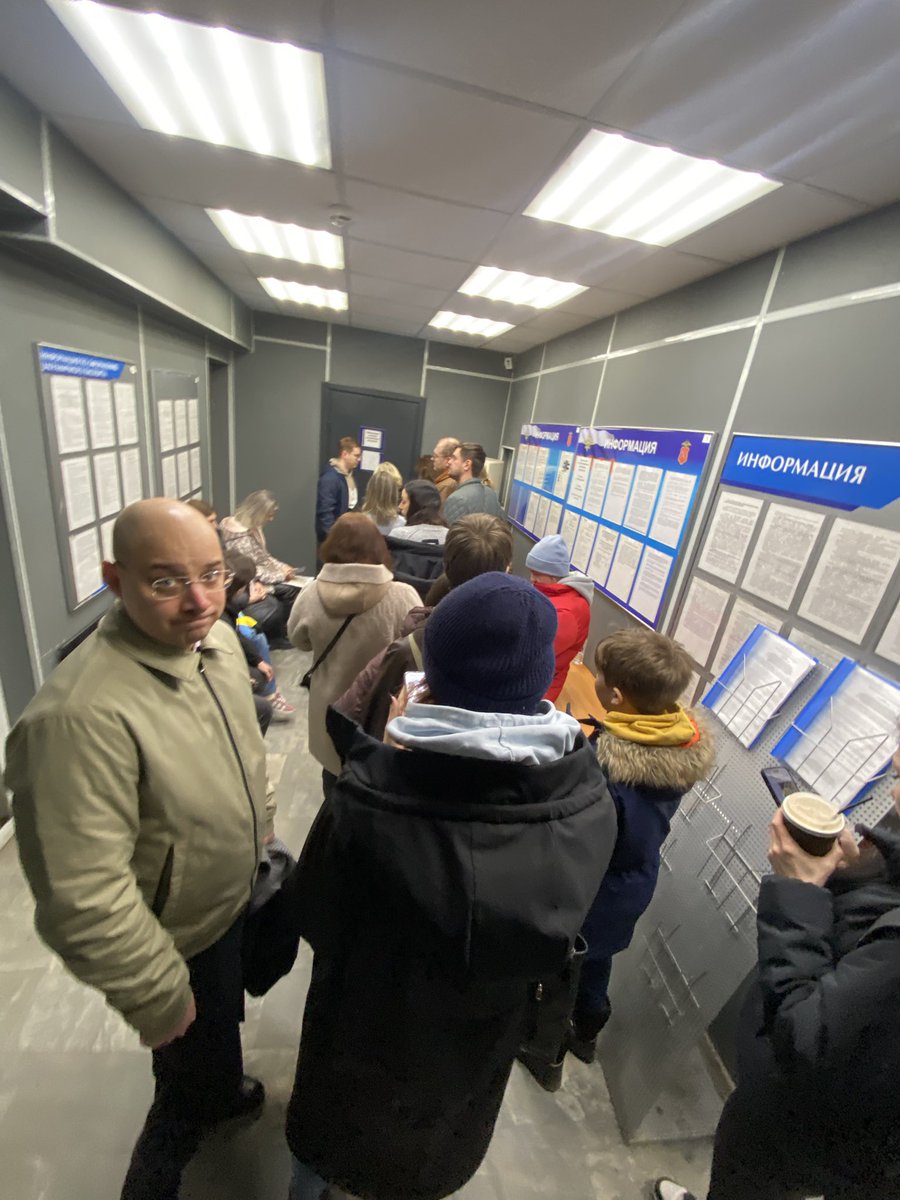 МФЦ Дум tweet media