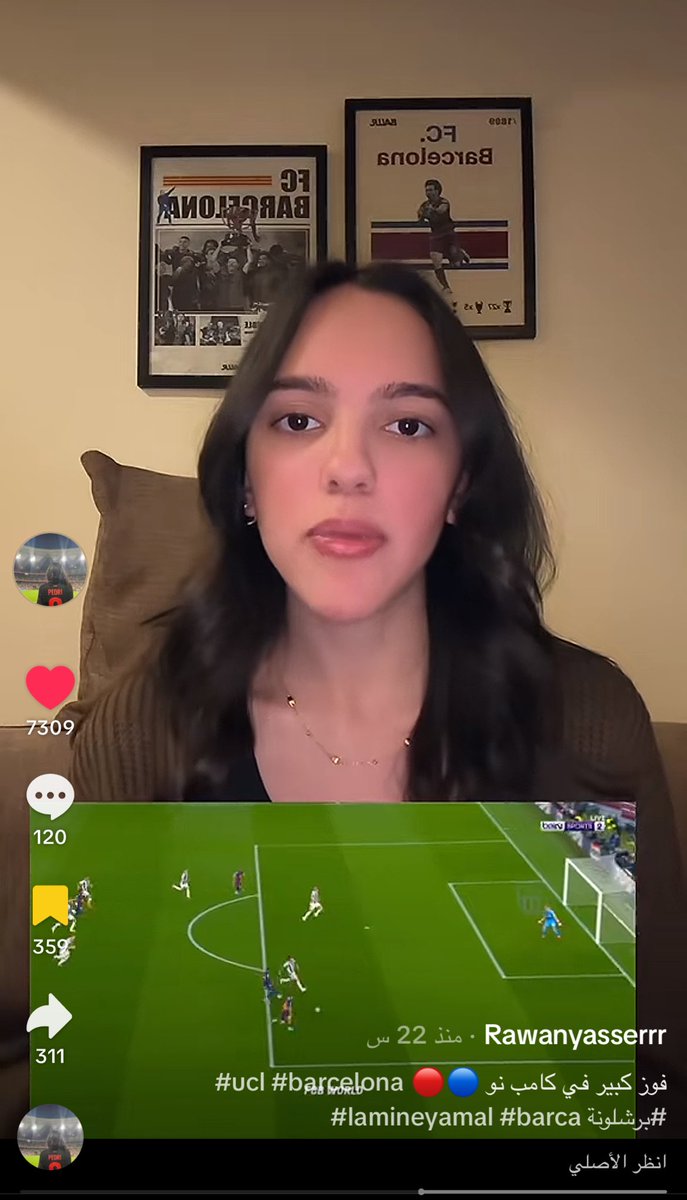 آريا🇮🇶 tweet media