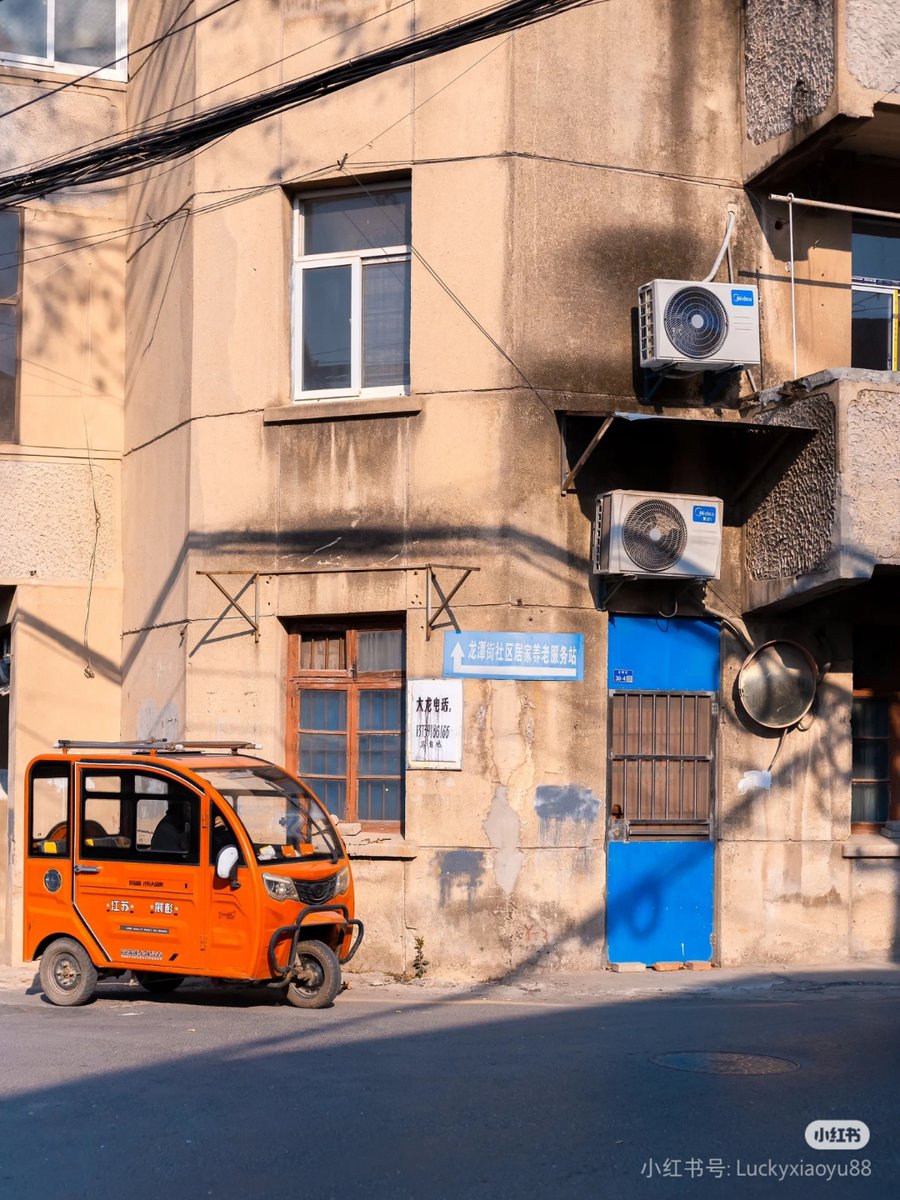 benny_tan tweet media