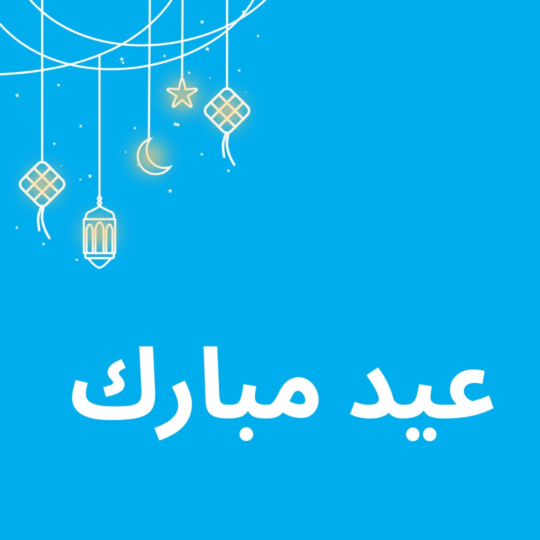 UNICEF Iraq - يونيسف العراق tweet media