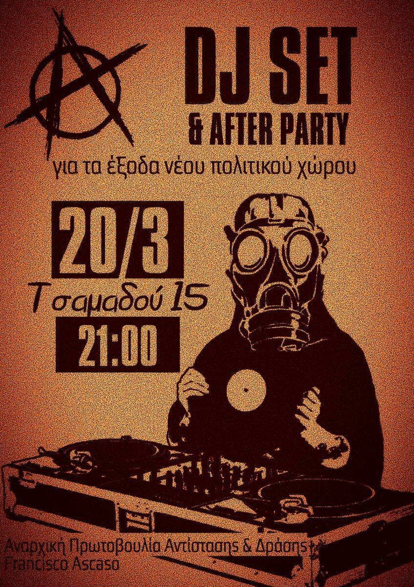 Party Οικονομικής Ενίσχυσης την Παρασκευή 20 Μαρτίου 21.00, στον χωρο της Τσαμαδού 15.
Για την κάλυψη των εξόδων του υπο σύσταση πολιτικού χώρου της συλλογικότητας.
Παραβιαστικες/εξουσιαστικες συμπεριφορες δεν θα γινουν ανεκτες.
Κοινωνικά κέντρα σε κάθε γειτονιά!
#antireport