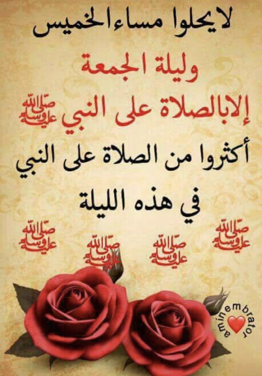 HALİT YILDIZ (@halit_yildiz63) on Twitter photo 