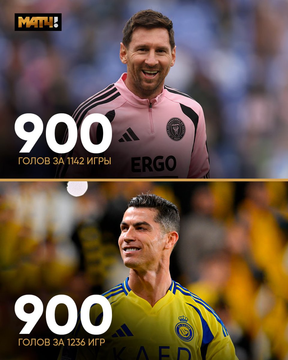 Матч ТВ tweet media